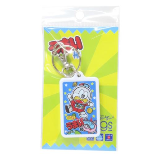 キーリング うまい棒 キーホルダー お菓子パッケージ とんかつソース味 コレクション雑貨 キャラクター