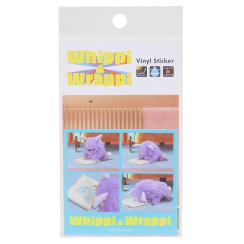 ホイッピ＆ラッピ ダイカットシール ビニールステッカー 大好きな友達を描いてみよう！