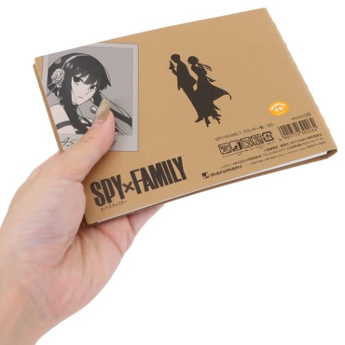 スパイファミリー SPY FAMILY お絵かき帳 クロッキー帳 ヨル 少年ジャンプ ヒサゴ クロッキーブック お絵かきノート