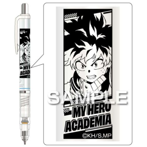 僕のヒーローアカデミア デルガード 0.5 シャープペン 緑谷出久 少年