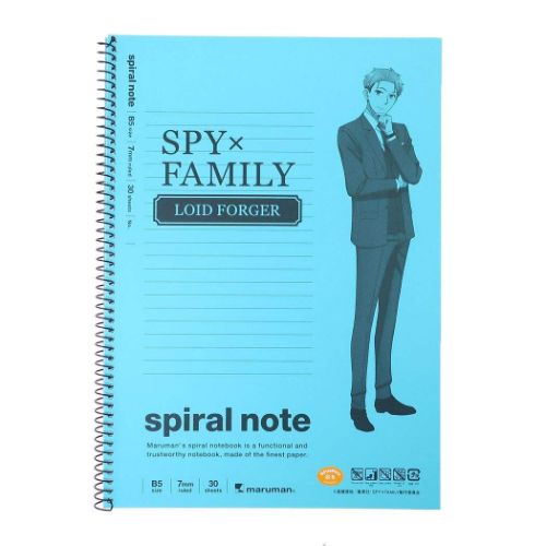 スパイファミリー SPY FAMILY グッズ リングノート 少年ジャンプ アニメキャラクター B5ノート｜cinemacollection