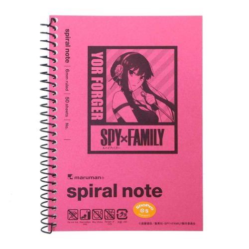XpCt@~[ SPY FAMILY Om[g A6m[g  NWv qTS