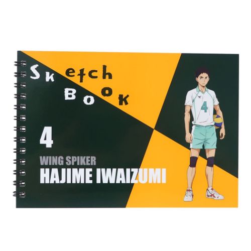 ハイキュー！！ 図案スケッチブック 少年ジャンプ お絵かき帳 アニメキャラクター 岩泉一 ヒサゴ