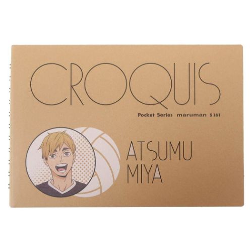 ハイキュー！！ クロッキー帳 お絵かき帳 宮侑 少年ジャンプ アニメキャラクター