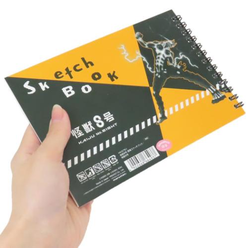 お絵かき帳 怪獣8号 図案スケッチブック 少年ジャンプ