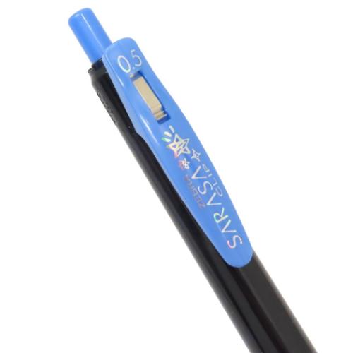 サラサクリップ デコシャインカラー 0.5mm カラーボールペン 赤根 葵