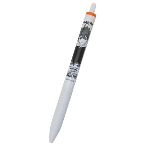 ボールペン ユニボールワン 0.38mm ハイキュー！！ 日向翔陽 少年