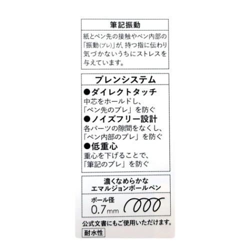 名探偵コナン グッズ ボールペン アニメキャラ...の詳細画像3