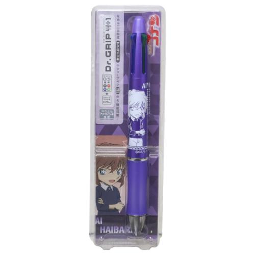 Dr.Grip4+1ドクターグリップ 多機能ボールペン 少年サンデー 名探偵コナン 灰原 哀 ヒサゴ