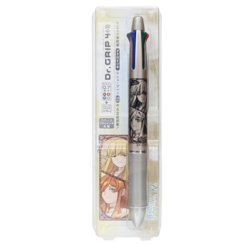 多機能ボールペン 葬送のフリーレン Dr.Grip4+1ドクターグリップ