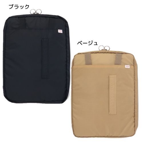 肩掛けPCバッグ＆ワークツールスタンド PCアクセ モチハコビ ヒサゴ パソコン収納 ガジェットケース
