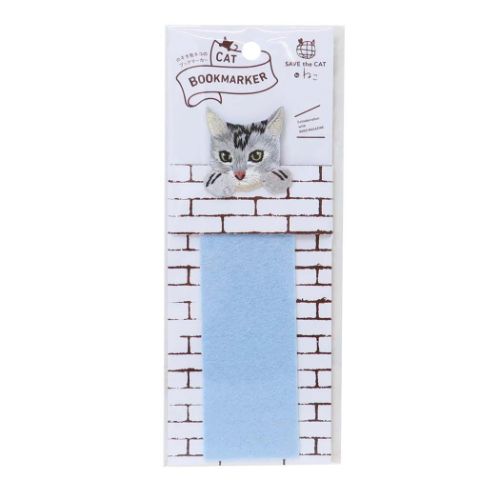 ブックマーク ねこ刺繍栞 CAT BOOKMARKER アメショ ねこ｜cinemacollection