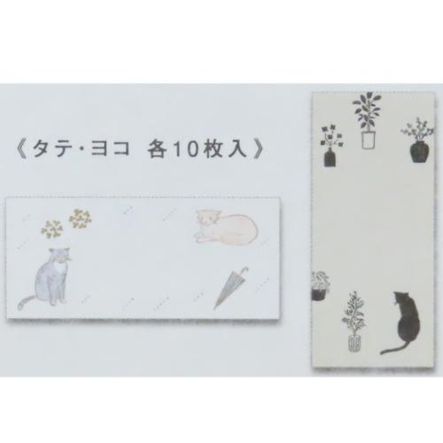 便箋 ネコの推し仕草一筆箋 イカ耳になるしぐさ ヒサゴ 文具