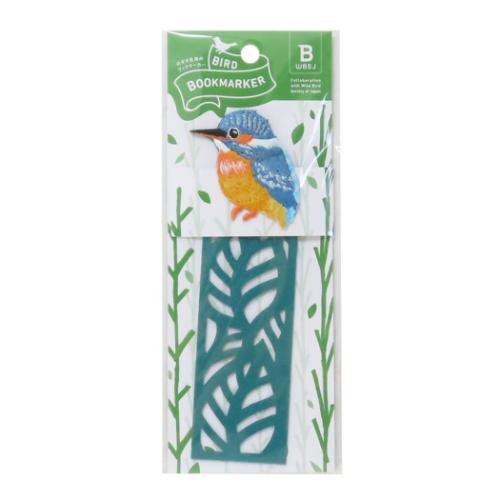 ブックマーク BIRD BOOKMARKER 刺繍しおり リーフ柄 カワセミ