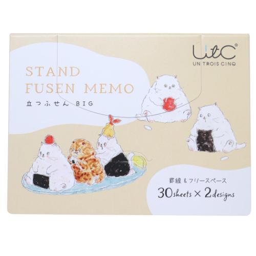 付箋 トコロコムギ 立つふせんBIG おまかせおにぎりにゃんこ 罫線＆フリースペース ヒサゴ