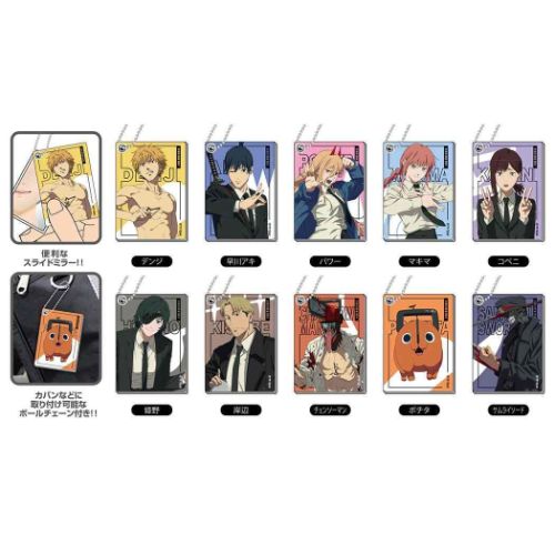 雑貨　全10種セット 「チェンソーマン スライドミラー」 手鏡 チェンソーマン スライドミラー 全10種 少年ジャンプ