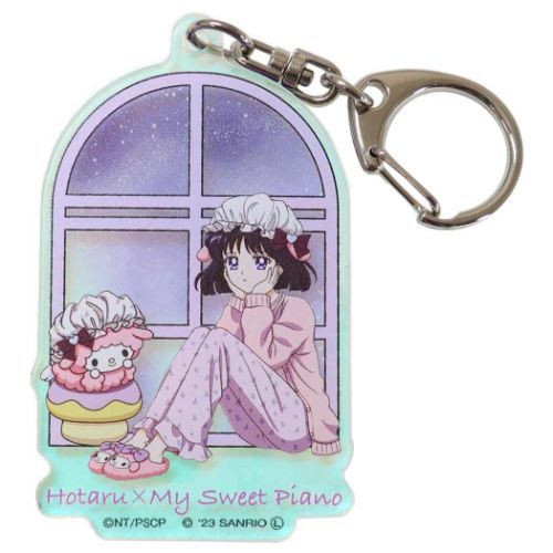 セーラームーン グッズ アクリルキーホルダー オーロラタイプ
