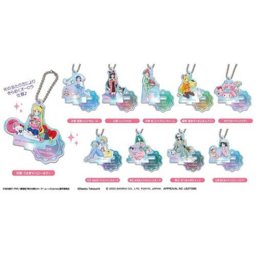 セーラームーン グッズ キーホルダー アニメキャラクター スタンドミニ