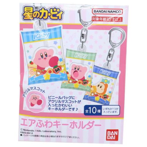 カービィ キーホルダー 10個セット 星のカービィ キーホルダー エアふわキーホルダー 全10種 10個入