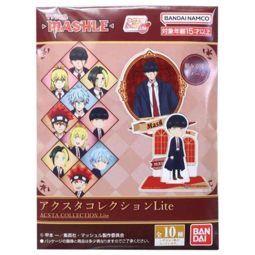 マッシュル -MASHLE- アクスタコレクションLite 全10種 10個入セット 