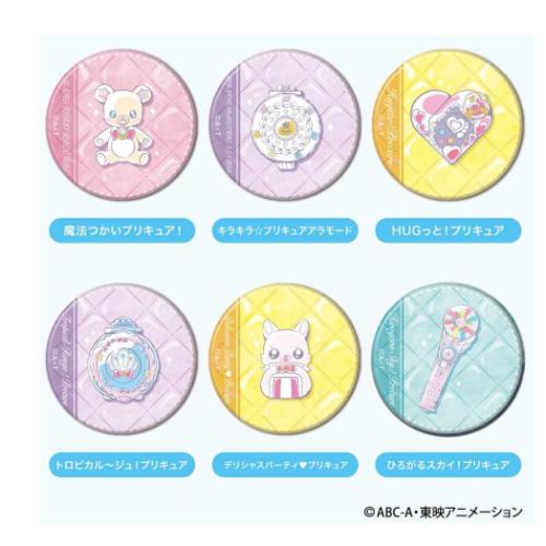 プリキュア グッズ コンパクトミラー アニメキャラクター