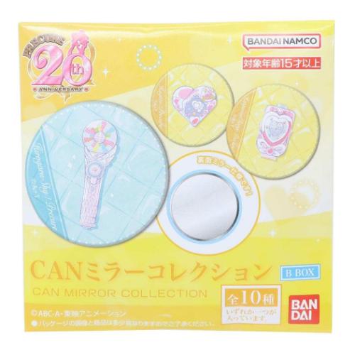 BANDAI コンパクトミラー プリキュアオールスターズCANミラー