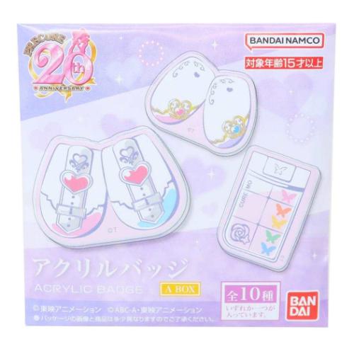 プリキュア バッジ プリキュアオールスターズアクリルバッジA 全10種