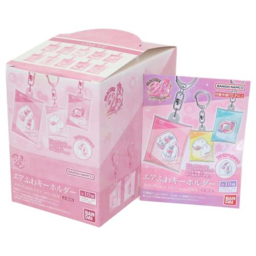 まとめ売り　プリキュアオールスターズエアふわキーホルダーA&Bより計10点セット 楽天市場】プリキュアオールスターズ キーリング エアふわ