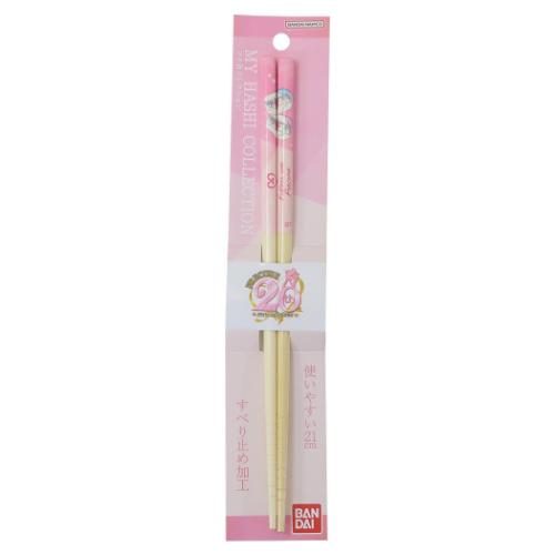 おはし ふたりはプリキュア マイ箸コレクション 21cm竹箸 プリキュアオールスターズ01 持ちやすい MY箸