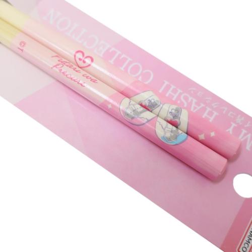 おはし ふたりはプリキュア マイ箸コレクション 21cm竹箸 プリキュアオールスターズ01 持ちやすい MY箸