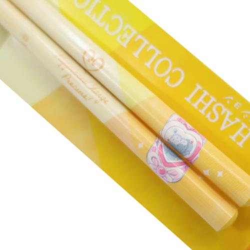 おはし マイ箸コレクション 21cm竹箸 ハピネスチャージプリキュア！ プリキュアオールスターズ11 バンダイ 持ちやすい MY箸