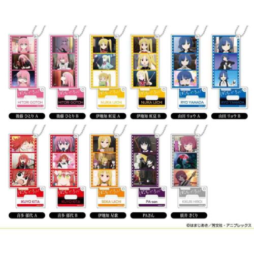 ぼっち・ざ・ろっく！」 名場面アクリルキーホルダー vol.2 (4
