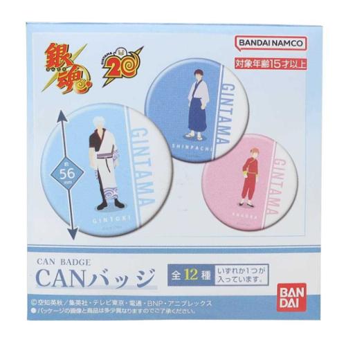缶バッジ 銀魂 CANバッジ 全12種 少年ジャンプ 爆買 : キャラクターの