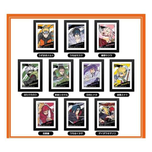 ナルト　NARUTOP99　アートフレームコレクション　全10種セット アートフレームコレクション全10種 NARUTO マグネット 少年