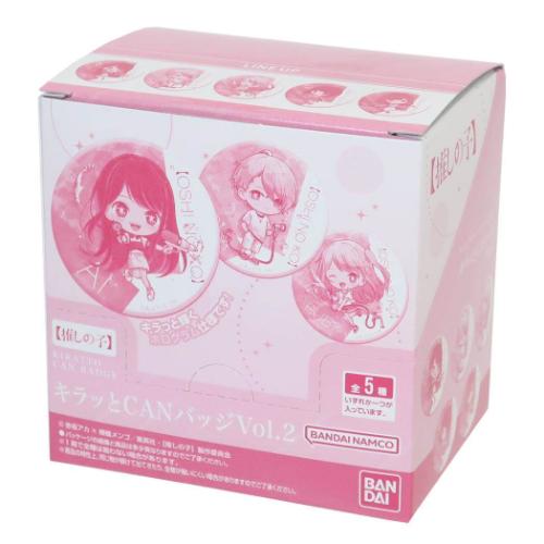 新しく着き キラッとCANバッジ 推しの子 缶バッジ vol.2 10個入セット 全5種 ピンズ・ピンバッジ・缶バッジ
