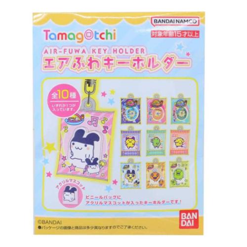 キーホルダー・アクリルキーホルダー Tamagotchi collaboration GEN2 キーホルダー・アクリルキーホルダー Tamagotchi collaboration
