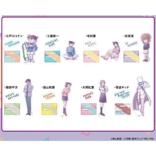 名探偵コナン アクスタコレクションLite 全8種 少年サンデー アクリル