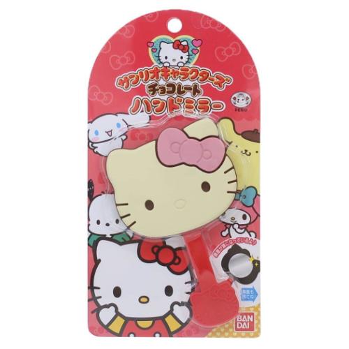 ハローキティ 手鏡 ハンドミラー チョコレート サンリオ バンダイ