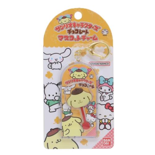 キーリング マスコットチャーム ポムポムプリン チョコレート バンダイ