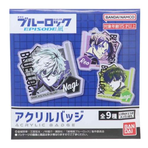 アクリルバッジ 全9種 10個入セット ブルーロック ピンバッジ 少年