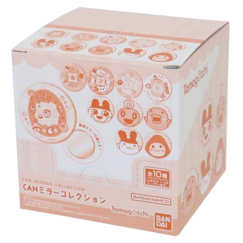 A*m様 てんしっちのたまごっち コンパクトミラー2色セット BANDAI 一番くじ たまごっち 令和で発見!! C賞 てんしっちの