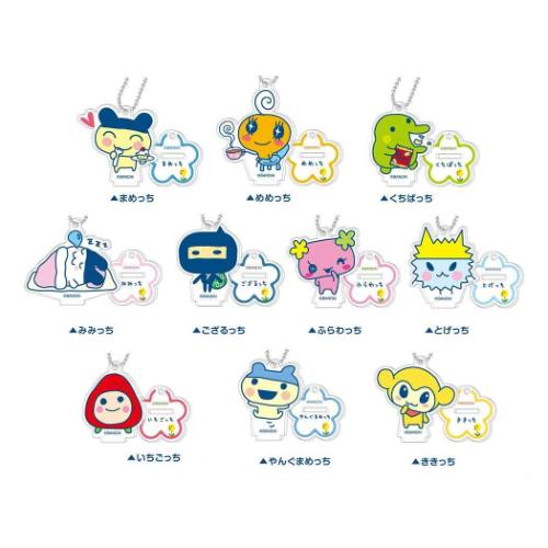 たまごっち キャラクター キーチェーン スタンドミニアクリル