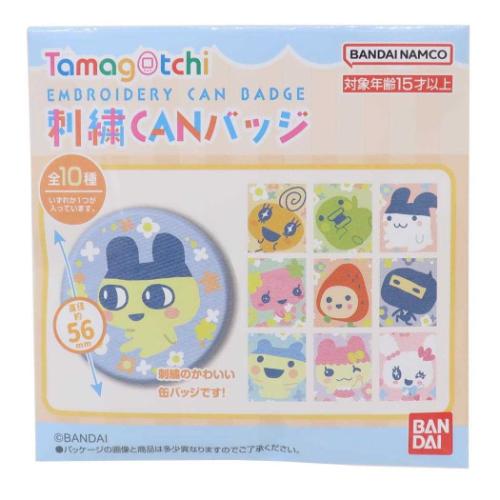 キャラクター缶バッジセット 10個 ハローキティ シークレット刺繍カンバッジ 全10種 10個入セット 缶