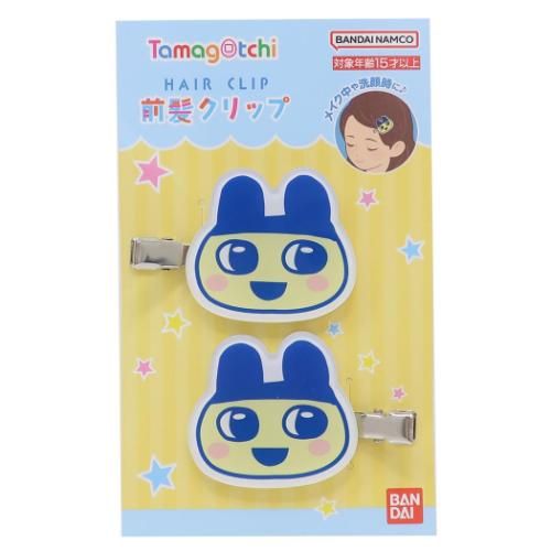 ヘアアクセ 前髪クリップ 2個セット たまごっち まめっち バンダイ