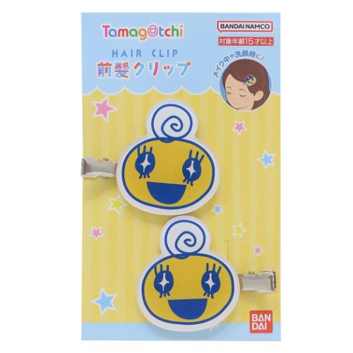たまごっち グッズ ヘアアクセ キャラクター 前髪クリップ 2個セット