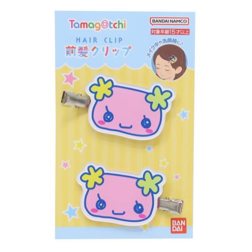 たまごっち キャラクター ヘアアクセ 前髪クリップ 2個セット ふらわっ