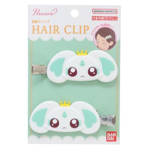 ヘアアクセ 前髪クリップ 2個セット ポルン ふたりはプリキュア Max