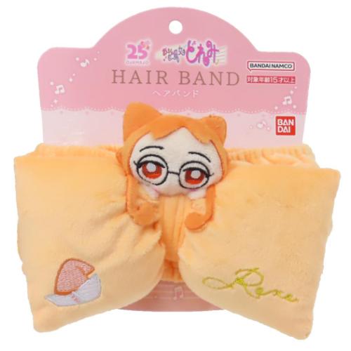 おジャ魔女どれみドッカーン！ グッズ ヘアアクセ アニメキャラクター ヘアバンド レレ