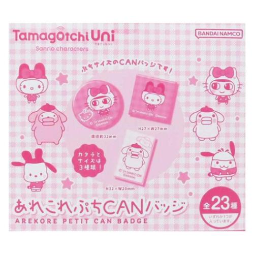 たまごっち サンリオの人気商品・通販・価格比較 - 価格.com
