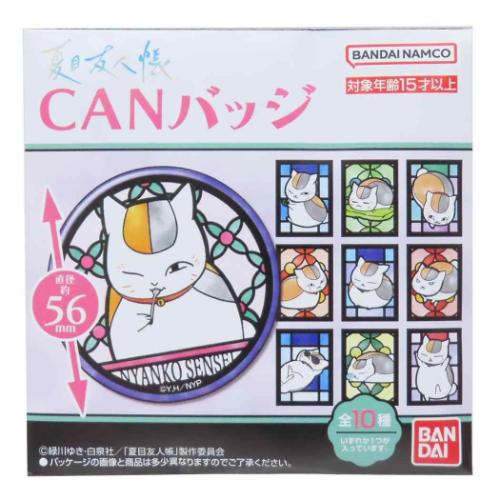 缶バッジ CANバッジ 全10種 10個入セット 夏目友人帳 : 雑貨&アートの